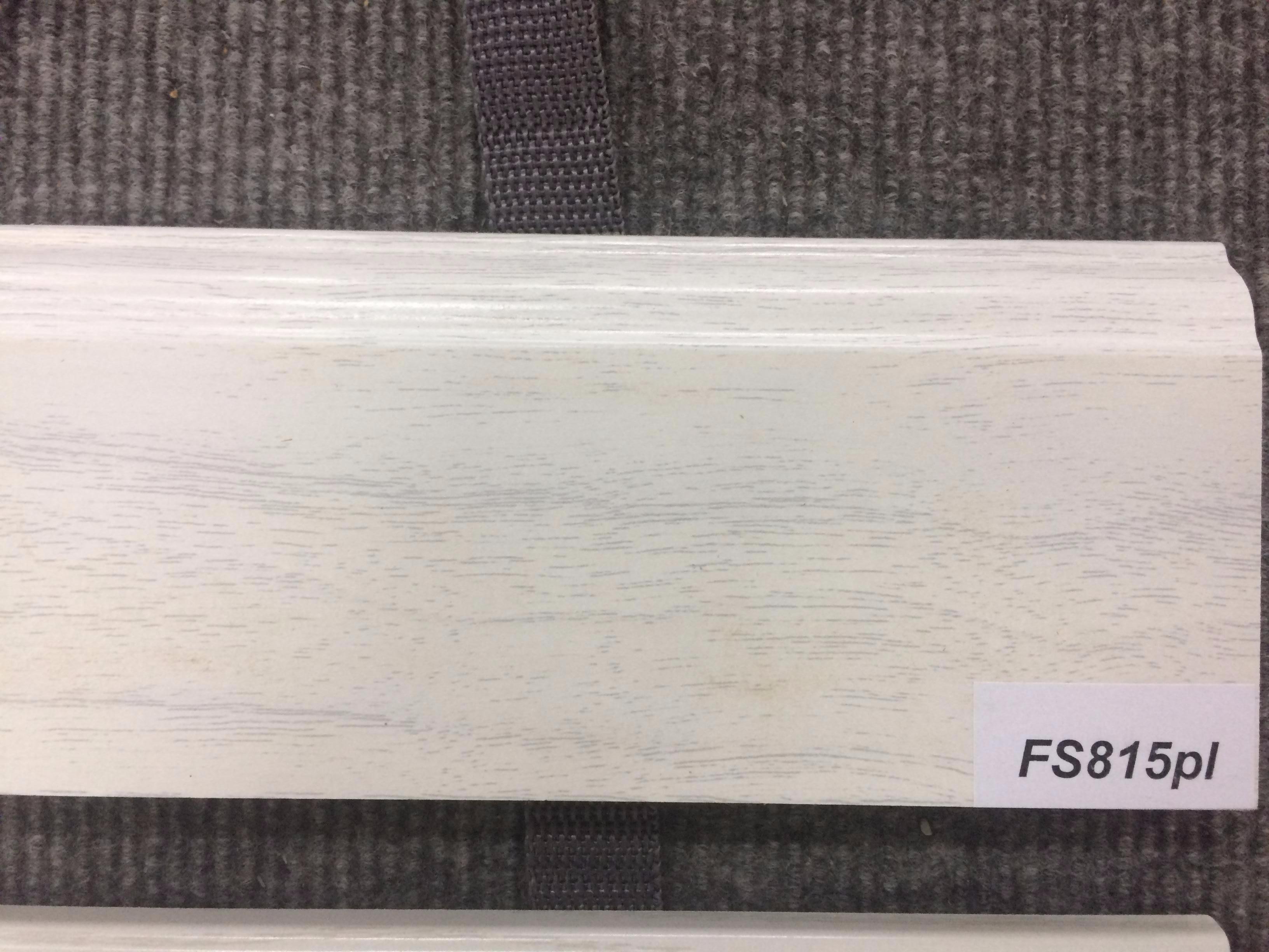 Плинтус ламинированный FS 2400х80х15 (FS815pl)