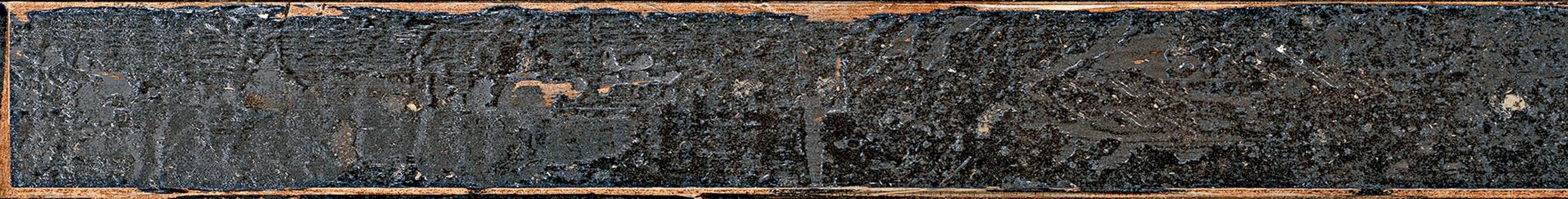 Керамогранит Sant Agostino Blendart Dark напольный 15x120