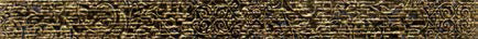 

Керамическая плитка Colorker New Age Emboss Gold бордюр 7,8x100