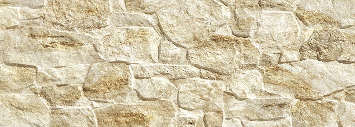 Керамогранит HDC Aitana Sand 32x89