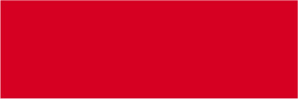 Керамическая плитка Kerama Marazzi Баттерфляй 2823 красный Настенная 8,5х28,5