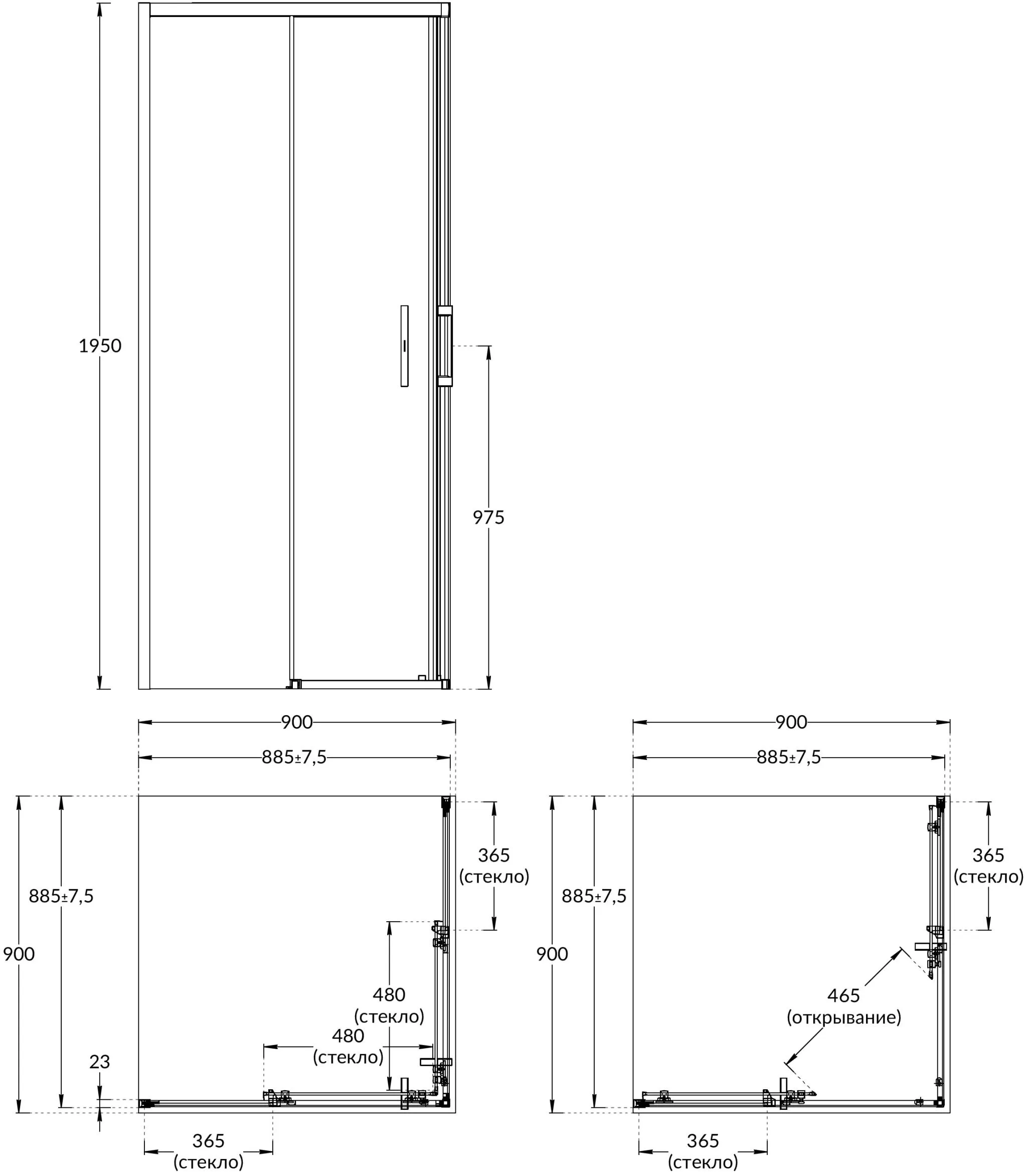 Душевой уголок Kerama Marazzi Vetro 1950x900x900 черный матовый VE.90.SSD.BLK.M