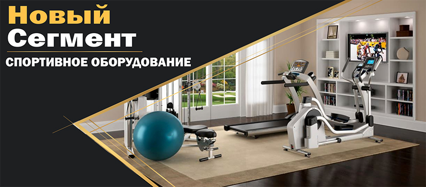 Sport-termokit-small-long.jpg Sport-termokit-small-long.jpg