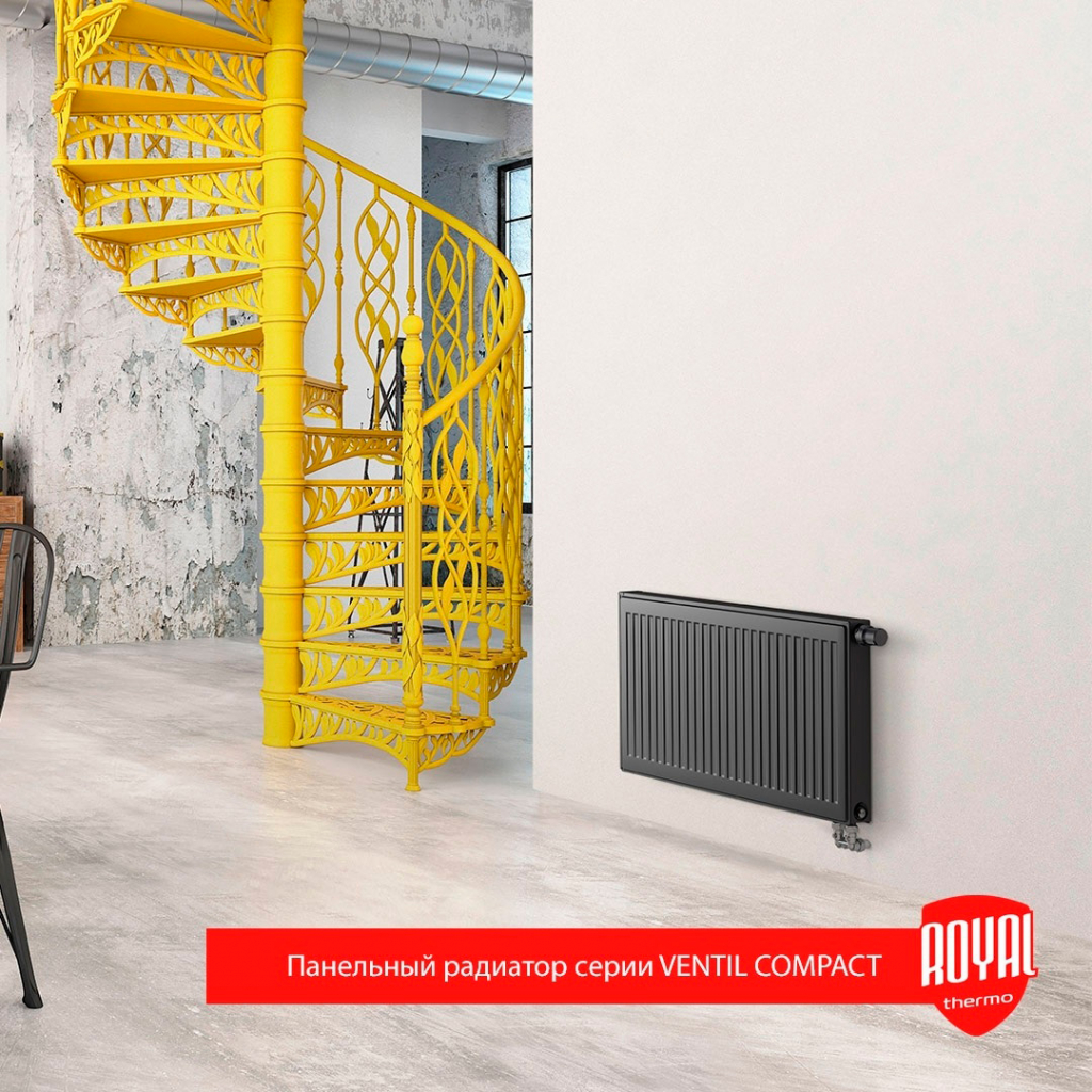 Royal Thermo Compact Royal Thermo Compact