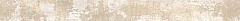 Керамическая плитка Керлайф Strato Oro бордюр 6,2x70,9