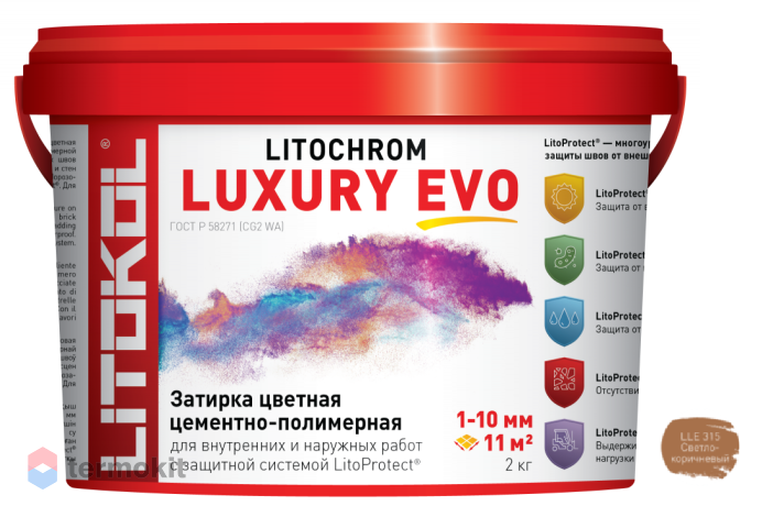 Затирка Litokol цементная Litochrom 1-10 Luxury Evo LLE.315 светло-коричневый 2кг