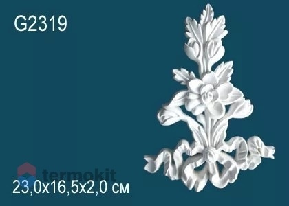 Орнамент Perfect G2319