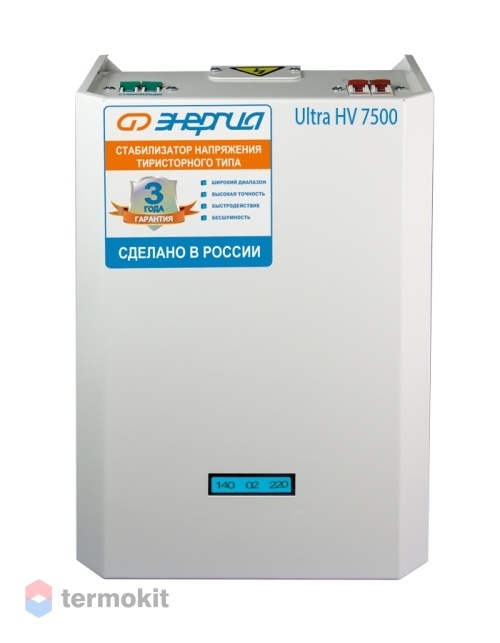 Стабилизатор ЭНЕРГИЯ 7500 ВА серии Ultra HV
