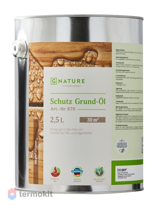 GNature 870, Schutz Grund-Öl Защитный грунт-антисептик на основе масла 2,5 л