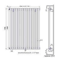 Стальной трубчатый радиатор КЗТО Гармония А25-1 1750 / 29 секций с боковым подключением