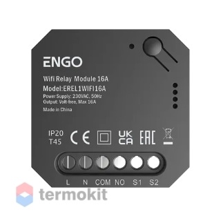 ENGO Реле WIFI, 1x16A, выход NO-COM EREL-16WIFI