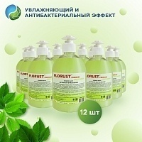 Комплект 12 шт. мыло жидкое антибактериальное FLORUST PREMIUM GREEN GARDEN 500мл