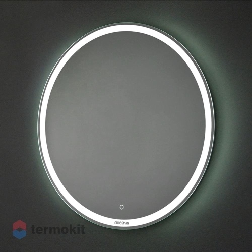 Зеркало Grossman Cosmo с подсветкой с сенсорным выключателем 9D770