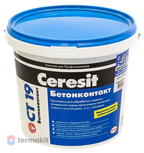 Грунтовка Ceresit CT 19/5 Бетонконтакт Зима 5кг