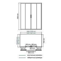 Душевой уголок WasserKRAFT Lippe 1900x1500x800 хром 45S47