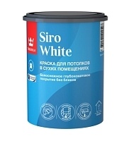 Краска для потолков, Tikkurila Siro White, глубокоматовая, база A, белая, 0,9 л