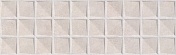 Керамическая плитка Cifre Materia Delice Ivory настенная 25х80