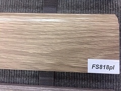 Плинтус ламинированный FS 2400х80х15 (FS818pl)