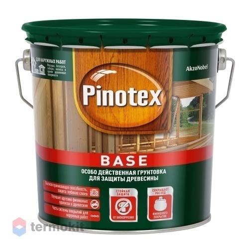 Pinotex Base грунт антисептик для защиты древесины от плесени,грибка,гнили,для наружных работ,3л