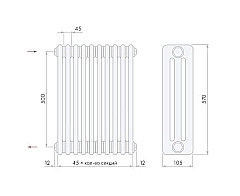 Стальной трубчатый радиатор Arbonia 3057/06 секций с боковым подключением 3/4 цвет TF (стиль Hi Tech)