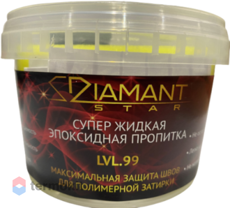 Диамант Пропитка эпоксидная для полимерной затирки Star lvl.99 (100 г)