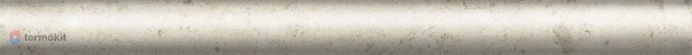 Керамическая плитка Kerama Marazzi Карму SPA048R Бордюр бежевый светлый матовый обрезной 2,5х30