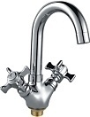 Смеситель для раковины Haiba HB4524