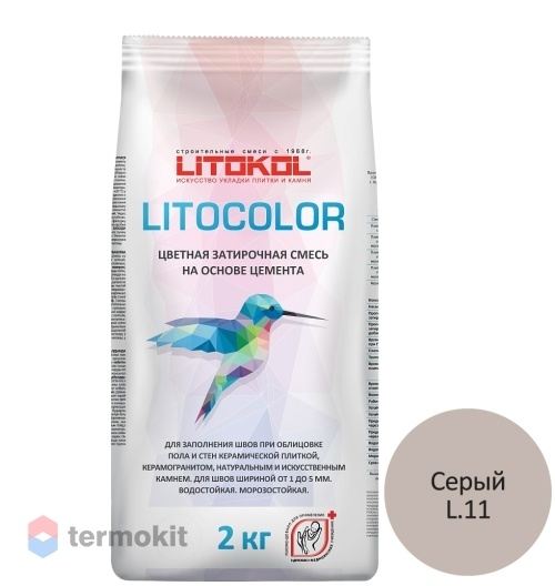 Затирка Litokol цементная Litocolor L.11 Серый 2кг