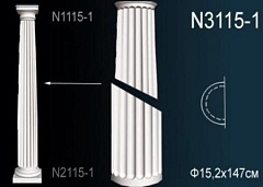 Полуколонна Perfect ствол N3115-1