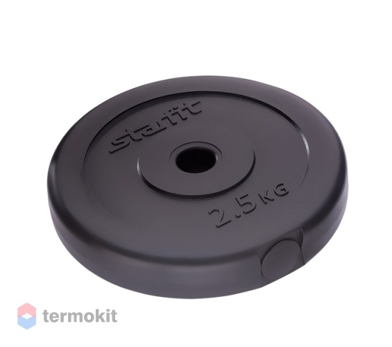 Диск пластиковый Starfit BB-203 2,5 кг, d26 мм, черный, 2 шт.