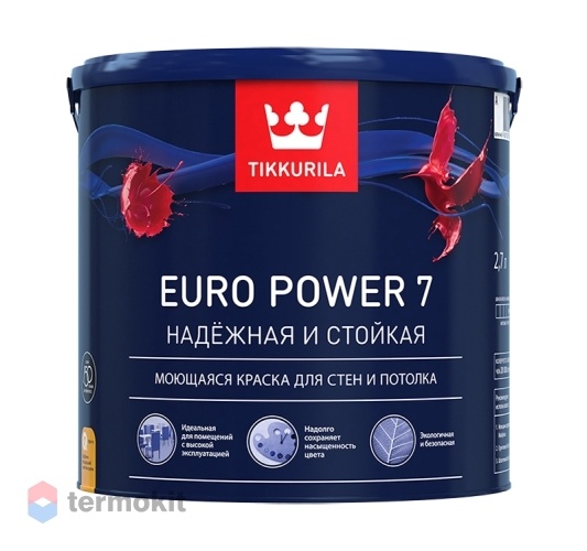 Tikkurila Euro Power 7,Водоразбавляемая краска для стен и потолков,база А, 2,7л