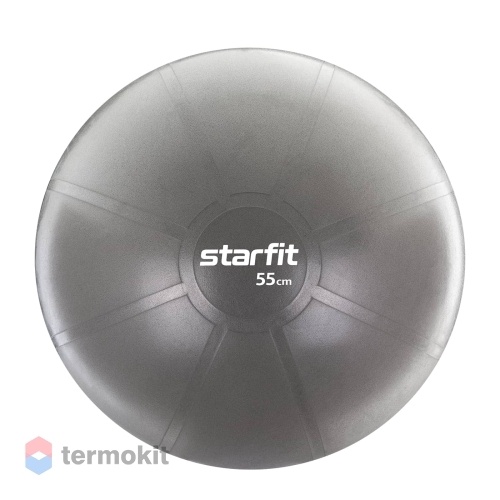 Фитбол Starfit PRO GB-107 55 см, 1100 гр, без насоса, серый (антивзрыв)