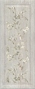 Керамическая плитка Kerama Marazzi Кантри Шик 7189 серый панель декорированный 20х50х8