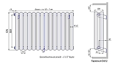Стальной трубчатый радиатор КЗТО Гармония С40-2 500 / 36 секций с боковым подключением