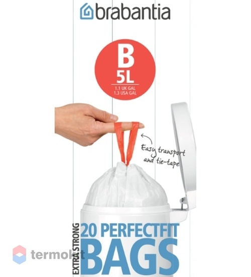 Мешки для мусора Brabantia PerfectFit размер В 5 л рулон 20 шт 311741