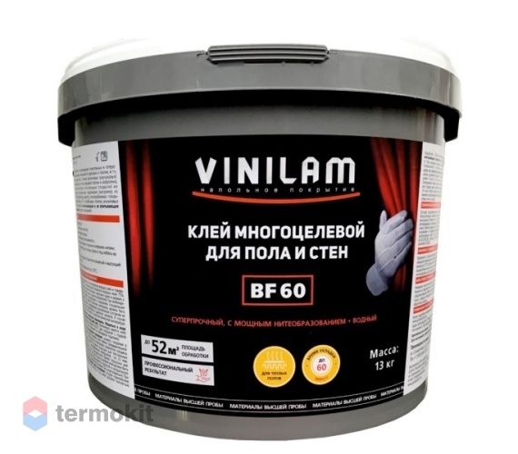 Клей Vinilam BF60 13кг (для виниловых полов)