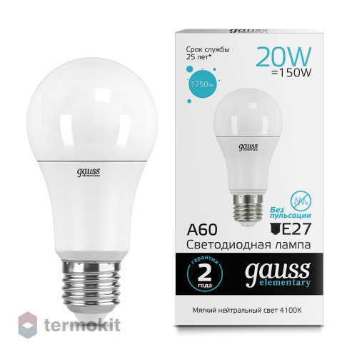 Лампа светодиодная Gauss LED Elementary A60 20W E27 4100K 1/10/40