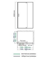 Душевой уголок WasserKRAFT Elbe 2000x1200x800 Черный 74P06