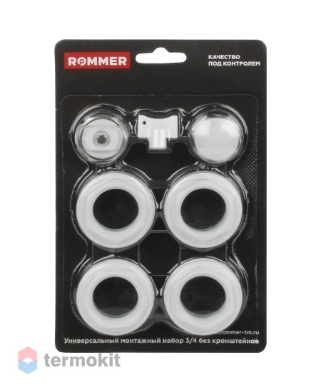 Монтажный комплект Rommer 3/4