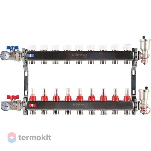 Коллектор из нержавеющей стали Rommer RMS 1210 с расходомерами, 9 вых.