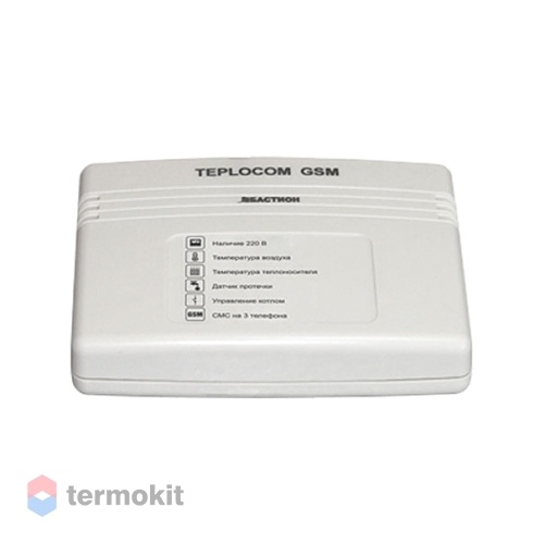 Теплоинформатор Teplocom GSM