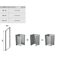 Душевая перегородка Ravak Pivot PPS 1900x900 сатин УЦЕНЕННАЯ