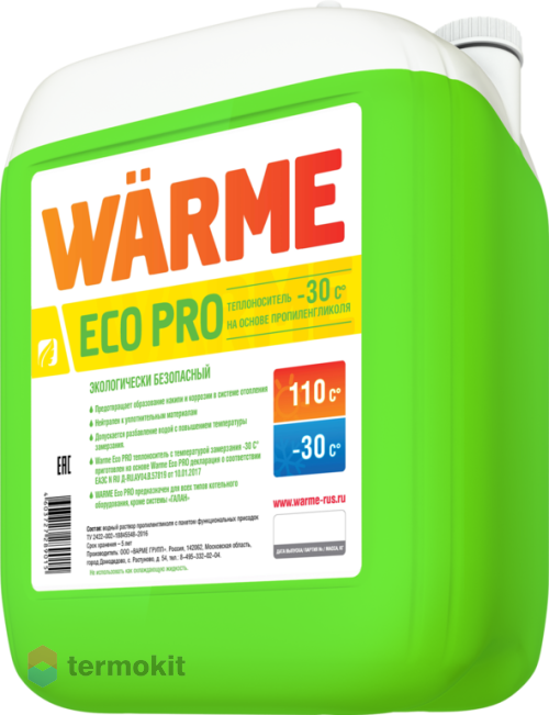 Теплоноситель Warme Eco PRO 30 -ЭКО ПРО- 30 20 кг