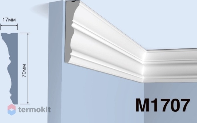 Карниз HiWood M1707
