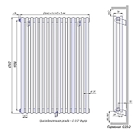 Стальной трубчатый радиатор КЗТО Гармония С25-2 1750 / 06 секций с боковым подключением
