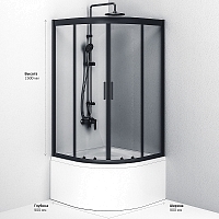 Душевой уголок AM.PM Gem 1500x900x900 черный матовый W90G-401A090BT