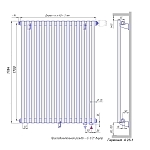 Стальные трубчатые радиаторы КЗТО Гармония А25-1 1750 с нижним подключением