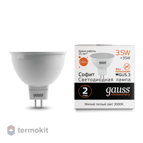 Лампа Gauss LED Elementary MR16 GU5.3 3.5W 3000K