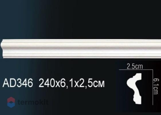 Молдинг Perfect гладкий AD346