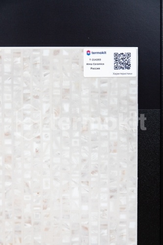 Керамическая плитка Alma Ceramica Adelia напольная TFU03ADL404 41,8х41,8
